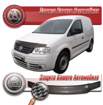 2 299 р. Дефлектор капота CA-Plastic  Volkswagen Caddy  2K (2003-2010) дорестайлинг (Шелкография карбон серебро)  с доставкой в г. Санкт‑Петербург. Увеличить фотографию 1