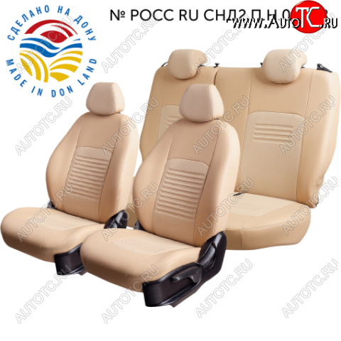 7 299 р. Комплект чехлов сидений Lord Auto(Экокожа)  Chevrolet Aveo ( T200,  T250) (2002-2011) хэтчбек 5 дв, седан, седан рестайлинг, хэтчбек 5 дв рестайлинг (Бежевый)  с доставкой в г. Санкт‑Петербург