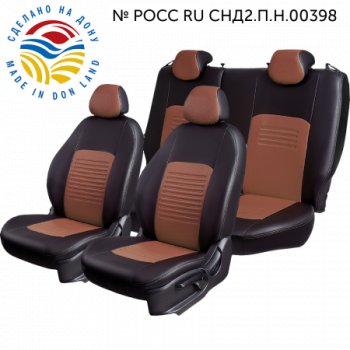 4 999 р.  Комплект чехлов сидений Lord Auto(Экокожа) Chevrolet Aveo T200 седан (2003-2008) (Черный+темно-коричневый)  с доставкой в г. Санкт‑Петербург. Увеличить фотографию 1