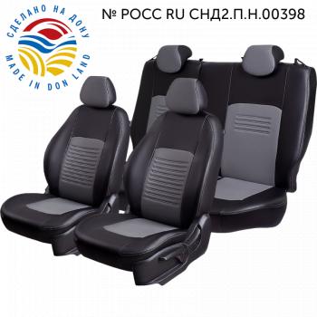 6 749 р. Чехлы для сидений (РЗС60/4, Экокожа Илана+Орегон) ТУРИН Lord Auto  Geely Emgrand X7 (2019-2021) 2-ой рестайлинг (черный/серый)  с доставкой в г. Санкт‑Петербург. Увеличить фотографию 1