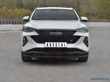 Защита переднего бампера d63 секции Russtal Haval F7x  рестайлинг (2022-2024)