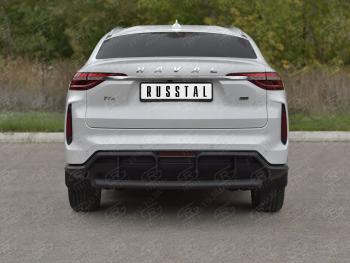 6 999 р. Защита заднего бампера d63 Russtal  Haval F7x (2022-2024)  рестайлинг (черный)  с доставкой в г. Санкт‑Петербург. Увеличить фотографию 1