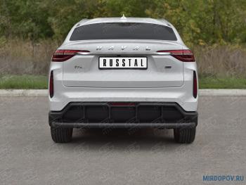 Защита заднего бампера d63 секции SLITKOFF Haval (Хавал) F7x (ф7икс) (2022-2024) рестайлинг