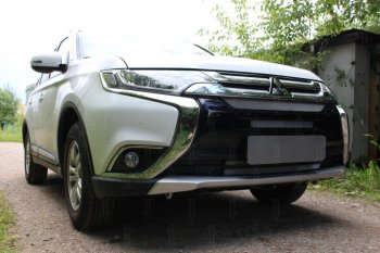 7 249 р. Защитная сетка в бампер (4 части, ячейка 3х7 мм) Alfeco Стандарт  Mitsubishi Outlander  GF (2015-2018) (Хром)  с доставкой в г. Санкт‑Петербург. Увеличить фотографию 1