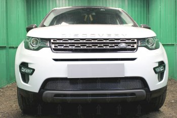 Защитная сетка в бампер (низ, ячейка 4х10 мм) Alfeco Премиум Land Rover Discovery Sport L550 дорестайлинг (2014-2019)  (Чёрная)