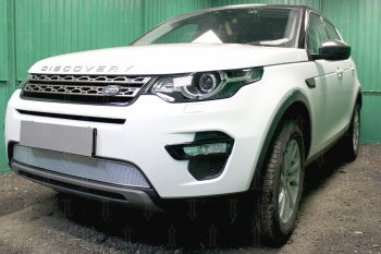 5 249 р. Защитная сетка в бампер (низ, ячейка 4х10 мм) Alfeco Премиум Land Rover Discovery Sport L550 дорестайлинг (2014-2019) (Хром)  с доставкой в г. Санкт‑Петербург. Увеличить фотографию 3