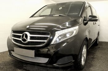 4 499 р. Защитная сетка в бампер (низ, ячейка 4х10 мм) Alfeco Премиум Mercedes-Benz Vito W447 дорестайлинг (2015-2020) (Хром)  с доставкой в г. Санкт‑Петербург. Увеличить фотографию 3