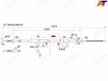 Трос ручника RH 2WD SAT Nissan Almera N15 седан дорестайлинг (1995-1998)  (-Antiskid)