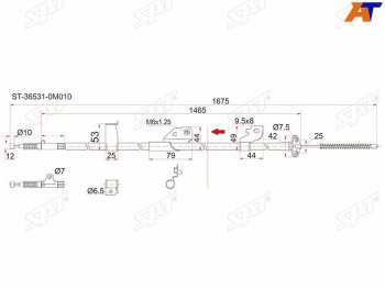 1 359 р. Трос ручника LH 2WD SAT  Nissan Almera  седан - Sunny  B15 (-Antiskid)  с доставкой в г. Санкт‑Петербург. Увеличить фотографию 1