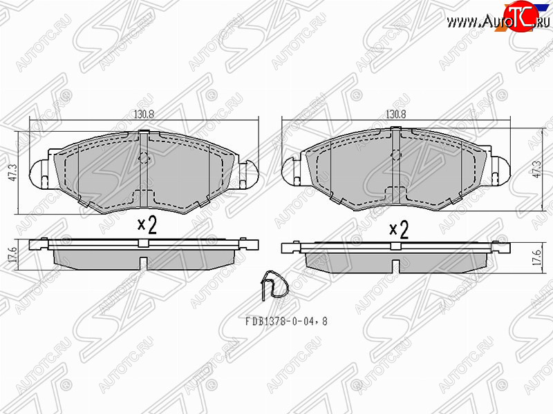 1 059 р. Колодки тормозные SAT (передние)  Peugeot 206  седан (2006-2009) 2B рестайлинг  с доставкой в г. Санкт‑Петербург