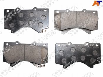 Колодки тормозные FR SAT  Toyota Tundra XK50 2-ой рестайлинг (2013-2024)