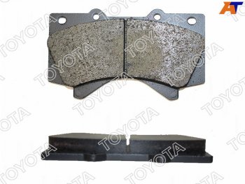 Колодки тормозные F-R SAT           Toyota Tundra XK50 2-ой рестайлинг (2013-2024)