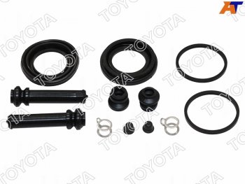 Ремкомплект суппорта задний TOYOTA Toyota Tundra XK70 (2021-2024)