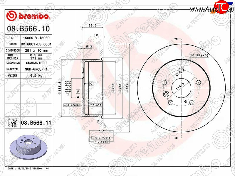 5 949 р. Задний тормозной диск (не вентилируемый, d 281) BREMBO  Toyota Camry  XV40 (2006-2011) дорестайлинг, рестайлинг  с доставкой в г. Санкт‑Петербург