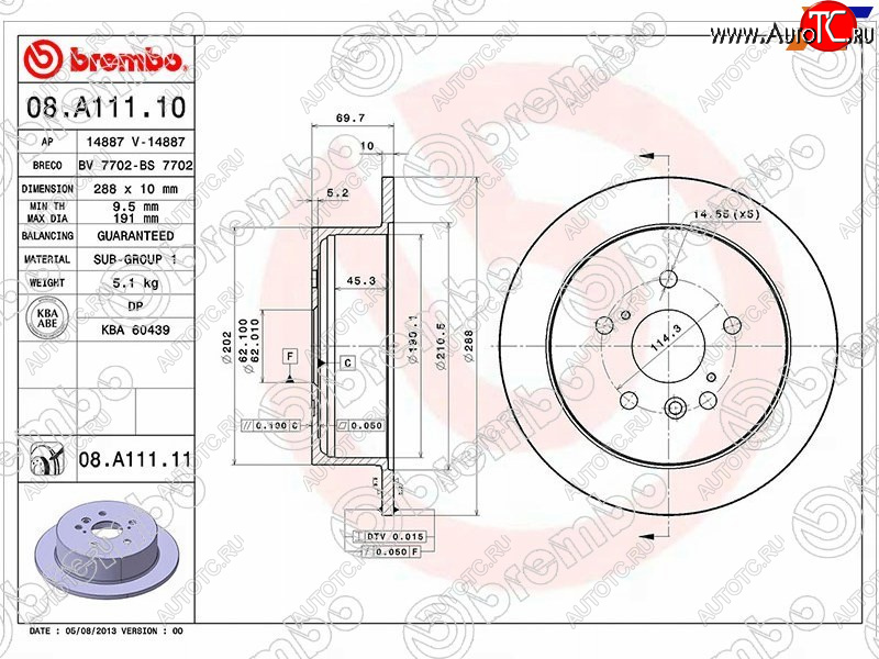 4 699 р. Задний тормозной диск (не вентилируемый) BREMBO Lexus RX330 XU30 (2003-2006)  с доставкой в г. Санкт‑Петербург