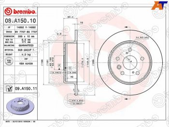 4 699 р. Задний тормозной диск 4WD (не вентилируемый) BREMBO  Lexus RX300  XU10 (1995-2001), Toyota Camry  XV40 (2006-2011), Toyota Harrier  XU10 (1997-2003)  с доставкой в г. Санкт‑Петербург. Увеличить фотографию 1