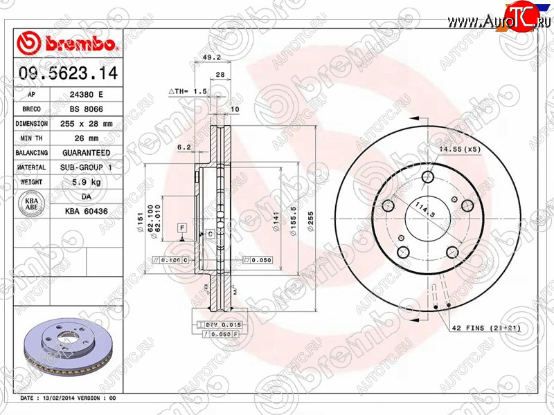 4 399 р. Передний тормозной диск (вентилируемый, d 255) BREMBO  Toyota Camry Gracia  XV20 - Ipsum  SXM10  с доставкой в г. Санкт‑Петербург