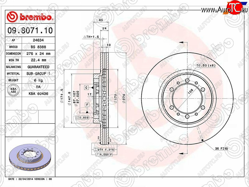 3 399 р. Передний тормозной диск (вентилируемый, d 276) BREMBO  Mitsubishi Challenger  K9-W - Pajero ( 2 V20,  2 V30/V40)  с доставкой в г. Санкт‑Петербург