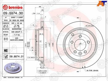 5 999 р. Задний тормозной диск (вентилируемый, d 325) BREMBO дизель Land Rover Discovery 3 L319 (2004-2009)  с доставкой в г. Санкт‑Петербург. Увеличить фотографию 1