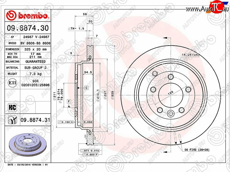 5 999 р. Задний тормозной диск (вентилируемый, d 325) BREMBO дизель Land Rover Discovery 3 L319 (2004-2009)  с доставкой в г. Санкт‑Петербург