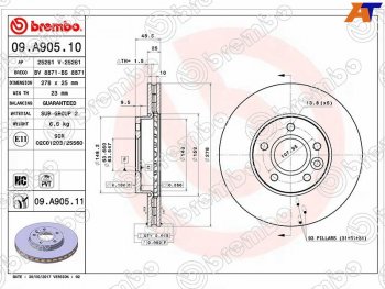 5 699 р. Передний тормозной диск (вентилируемый) BREMBO  Ford Focus  3 (2010-2019) универсал дорестайлинг, хэтчбэк дорестайлинг, седан дорестайлинг, универсал рестайлинг, хэтчбэк рестайлинг  с доставкой в г. Санкт‑Петербург. Увеличить фотографию 1