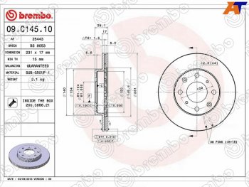 2 689 р. Передний тормозной диск (вентилируемый) BREMBO  Honda Fit ( GE,  2) - Jazz  с доставкой в г. Санкт‑Петербург. Увеличить фотографию 1