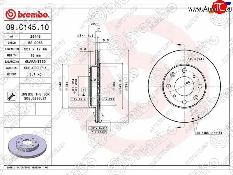 2 689 р. Передний тормозной диск (вентилируемый) BREMBO Honda Fit GE дорестайлинг (2007-2010)  с доставкой в г. Санкт‑Петербург