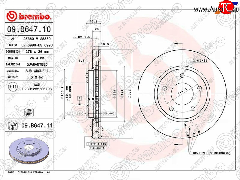 5 549 р. Передний тормозной диск (вентилируемый) BREMBO  Mitsubishi Lancer  10 (2007-2017) седан дорестайлинг, хэтчбек 5 дв рестайлинг  с доставкой в г. Санкт‑Петербург