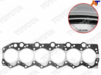 Прокладка ГБЦ RH 3MZFE TOYOTA Lexus RX300 XU30 дорестайлинг (2003-2006)