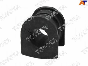 Втулка стабилизатора задняя LH-RH SAT Toyota (Тойота) Land Cruiser Prado (Лэнд)  J150 (2020-2025) J150 3-ий рестайлинг