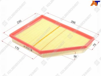Фильтр воздушный KOLBENSCHMIDT BMW X5 E70 дорестайлинг (2006-2010)