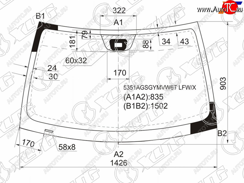 9 699 р. Стекло лобовое (Датчик дождя) XYG Mercedes-Benz C-Class W203 дорестайлинг седан (2000-2004)  с доставкой в г. Санкт‑Петербург