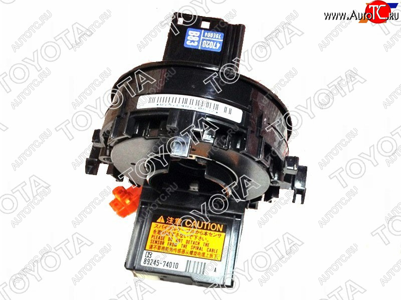 28 649 р. Шлейф подрулевой TOYOTA  Toyota Land Cruiser Prado  J150 (2009-2024) дорестайлинг, 1-ый рестайлинг, 2-ой рестайлинг, 3-ий рестайлинг  с доставкой в г. Санкт‑Петербург