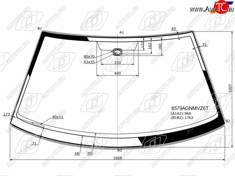 10 549 р. Стекло лобовое (Датчик дождя Молдинг) FUYAO  Volkswagen Caravelle  T5 - Transporter  T5  с доставкой в г. Санкт‑Петербург