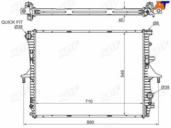 Радиатор охлаждающей жидкости SAT Volkswagen Touareg GP рестайлинг (2006-2010)