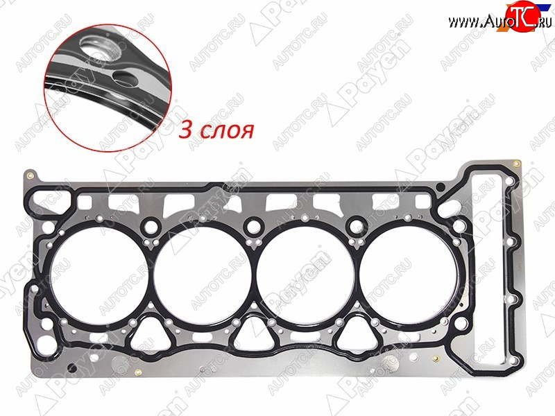 2 499 р. Прокладка ГБЦ A14NET PAYEN  Chevrolet Cruze (HR51S,HR81S,  J300,  J305,  J308,  D2LC,  D2LC-K), Opel Astra (J), Mokka, Zafira (С,  C)  с доставкой в г. Санкт‑Петербург