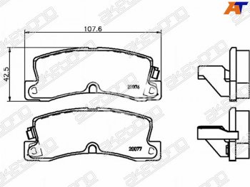 1 499 р. Колодки тормозные AKEBONO (задние)  Toyota Corolla Levin  E110 - Harrier  XU10  с доставкой в г. Санкт‑Петербург. Увеличить фотографию 1