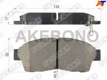 Колодки тормозные AKEBONO (передние)  Carina  T190, Corolla  E100, Corona  T190