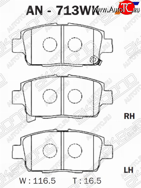 1 839 р. Колодки тормозные AKEBONO (передние)  Toyota Corolla  E120 - Corolla Spacio  E120  с доставкой в г. Санкт‑Петербург