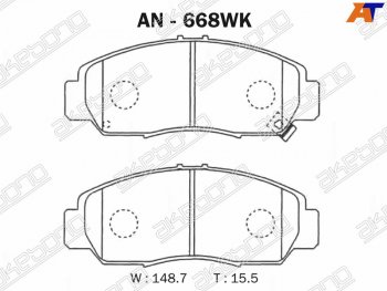 2 699 р. Колодки тормозные AKEBONO (передние)  Honda Accord  CU (2008-2013) седан дорестайлинг, седан рестайлинг  с доставкой в г. Санкт‑Петербург. Увеличить фотографию 1