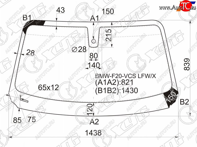 6 299 р. Стекло лобовое (Датчик дождя) XYG  BMW 1 серия ( F21,  F20) (2011-2020) хэтчбэк 3 дв. дорестайлинг, хэтчбэк 5 дв. дорестайлинг, хэтчбэк 3 дв. 1-ый рестайлинг, хэтчбэк 3 дв. 2-ой рестайлинг, хэтчбэк 5 дв. 2-ой рестайлинг  с доставкой в г. Санкт‑Петербург