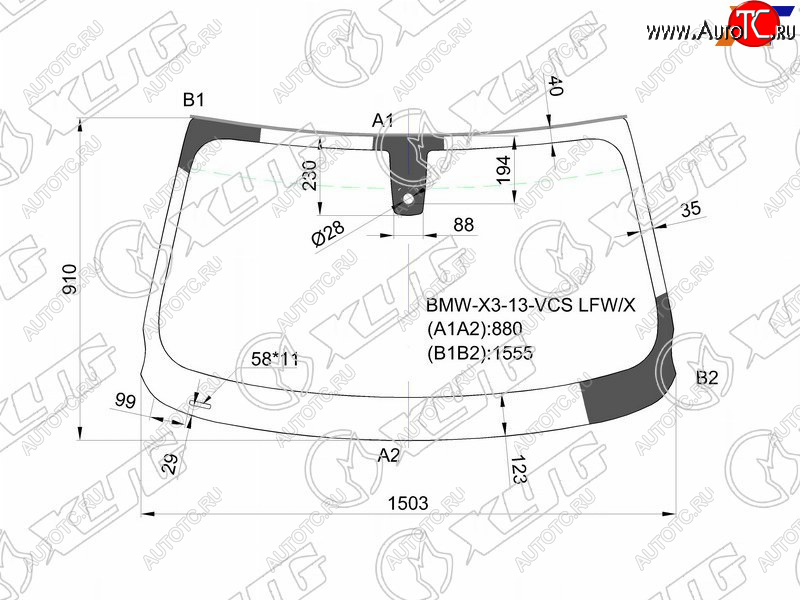 6 999 р. Стекло лобовое (Датчик дождя) XYG  BMW X3  F25 (2014-2017) рестайлинг  с доставкой в г. Санкт‑Петербург