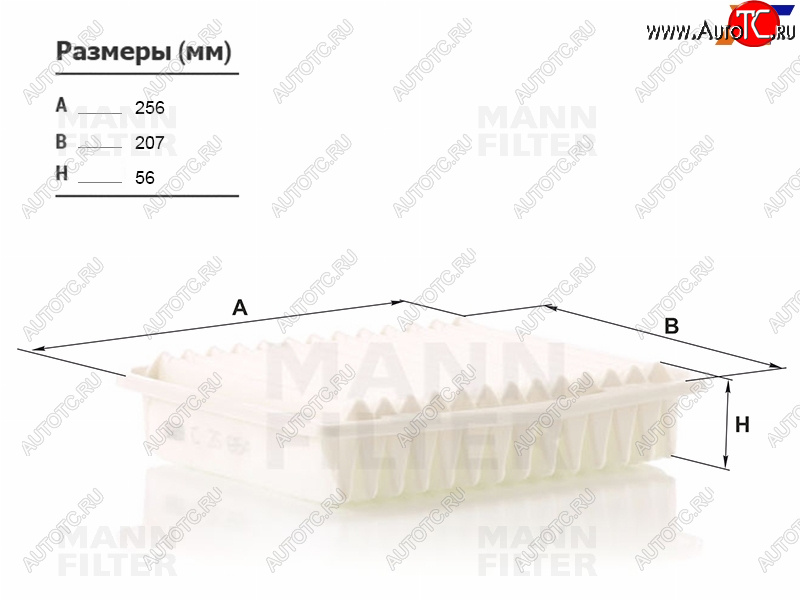 1 599 р. Фильтр воздушный MANN  Mitsubishi ASX, Galant, Grandis, Lancer (9,  10), Outlander (GF)  с доставкой в г. Санкт‑Петербург