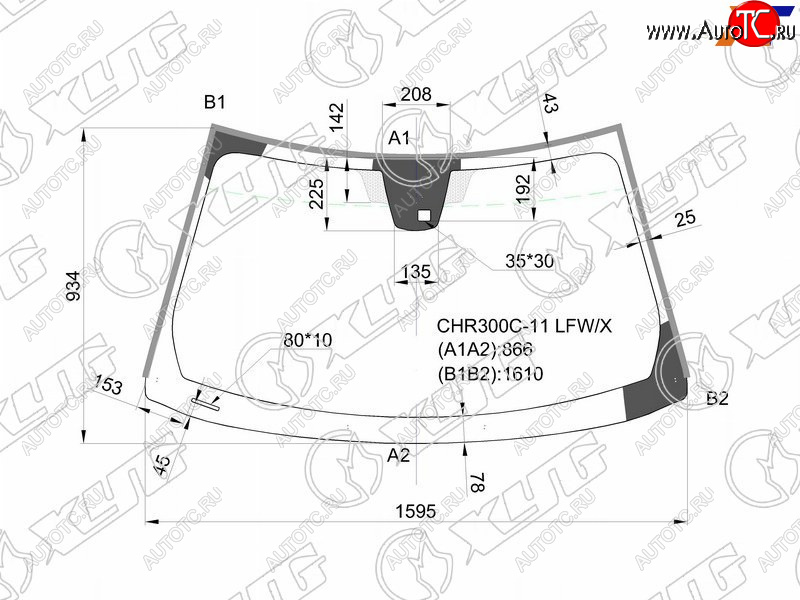 15 899 р. Стекло лобовое (Датчик дождя Молдинг 4D SED) XYG  Chrysler 300C  LD седан (2011-2022), Dodge Charger (2006-2014)  с доставкой в г. Санкт‑Петербург