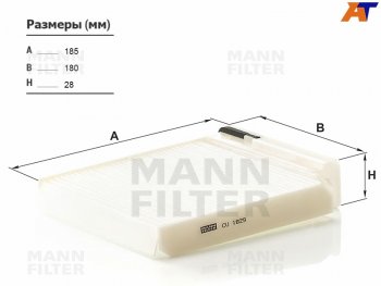 1 249 р. Фильтр салона угольный MANN  Nissan Micra  K12 - NP200  с доставкой в г. Санкт‑Петербург. Увеличить фотографию 1