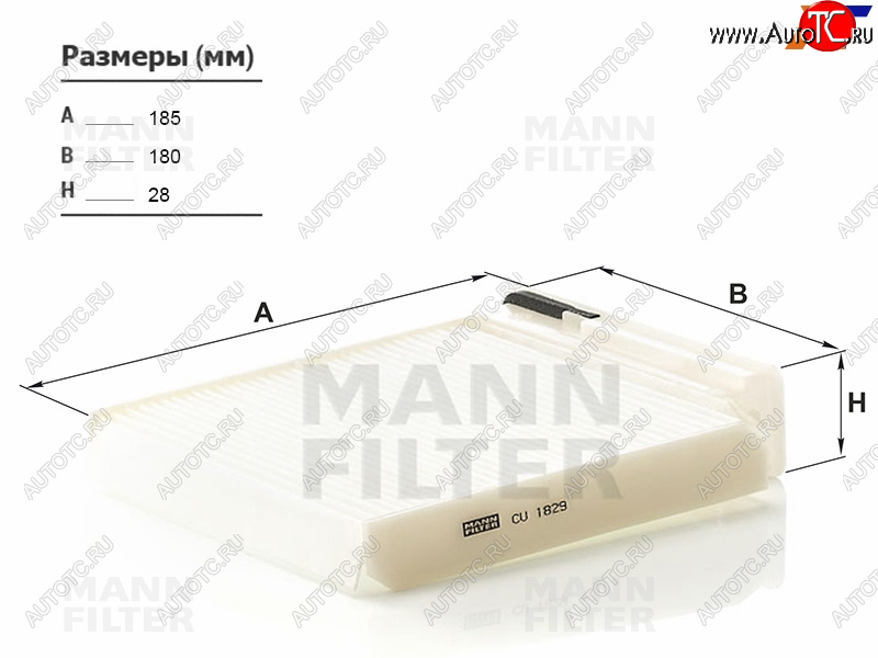 1 249 р. Фильтр салона угольный MANN  Nissan Micra  K12 - NP200  с доставкой в г. Санкт‑Петербург