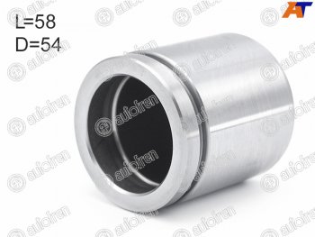 Поршень суппорта перед 54mm AUTOFREN  Audi A3 (8P1 хэтчбэк 3 дв.,  8PA хэтчбэк 5 дв.), Skoda Octavia (Tour A4 1U2), Volkswagen Golf (4,  5)