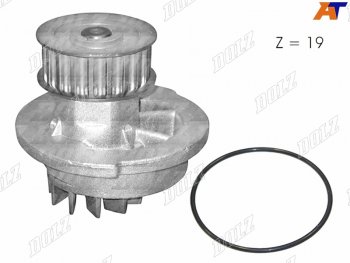2 149 р. Насос водяного охлаждения с прокладкой DOLZ  Chevrolet Aveo  T300 (2011-2015) седан, хэтчбек  с доставкой в г. Санкт‑Петербург. Увеличить фотографию 1
