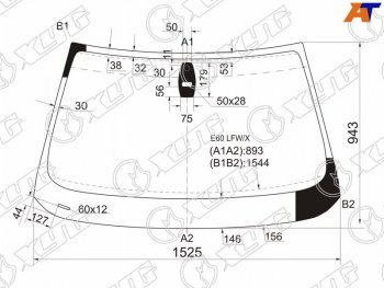 Стекло лобовое (Прямоугольный датчик дождя) XYG BMW 5 серия E61 универсал дорестайлинг (2003-2007)