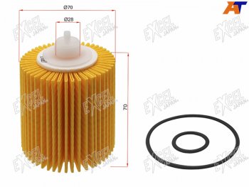 649 р. Фильтр масляный (картридж) EXCEL JAPAN Toyota Camry XV70 дорестайлинг (2017-2021)  с доставкой в г. Санкт‑Петербург. Увеличить фотографию 1